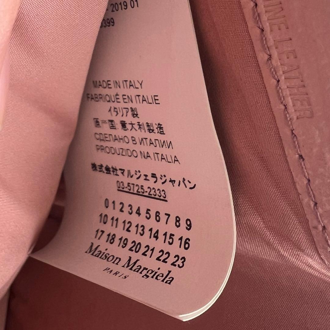 39 美品 Maison Margiela メゾン マルジェラ 3つ折り財布
