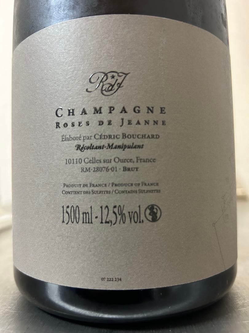 ローズ・ド・ジャンヌ UR/R20デコルジュ2024年 1,500mlマグナム