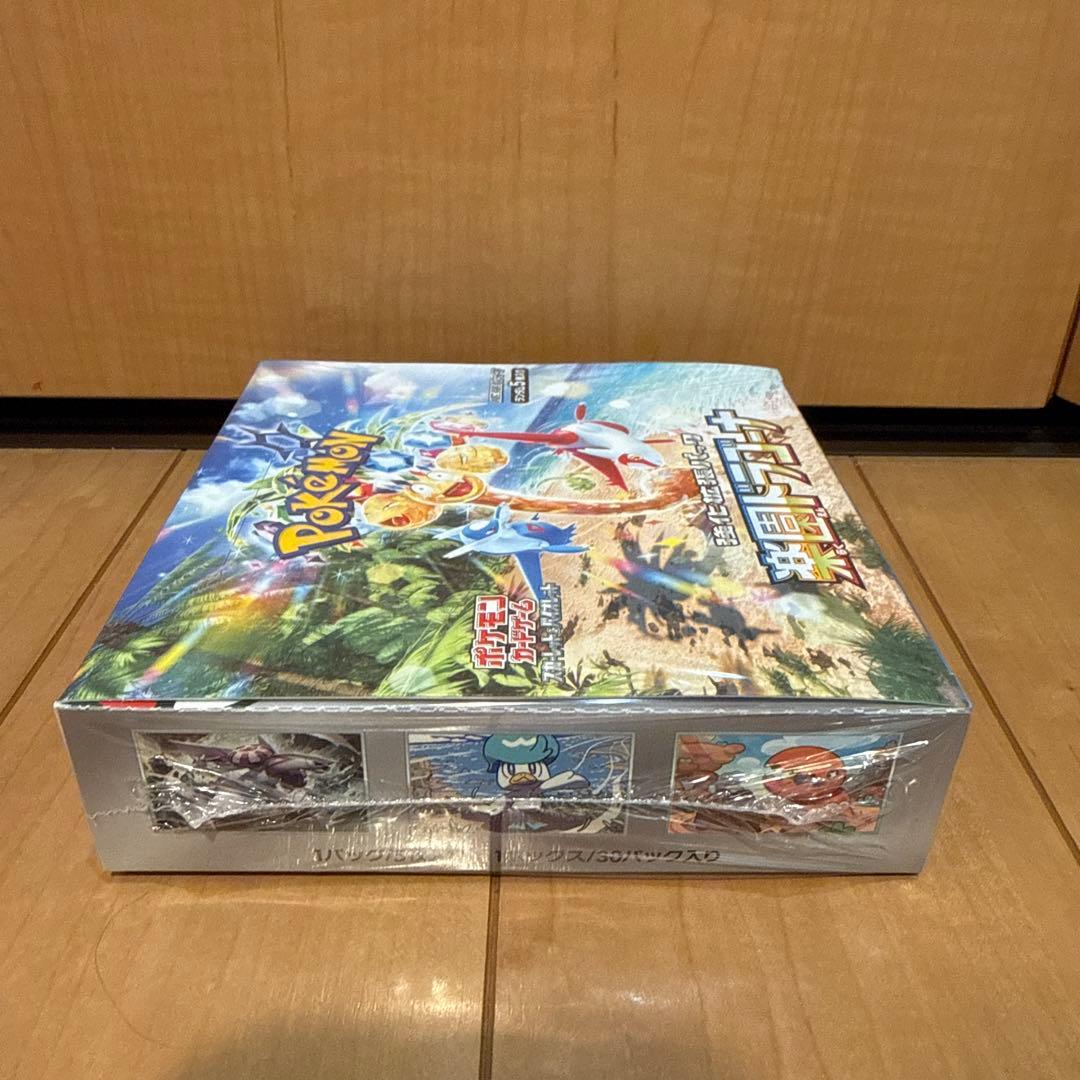 【新品未開封】楽園ドラゴーナ　ボックス　box シュリンク付き BOX ポケカ