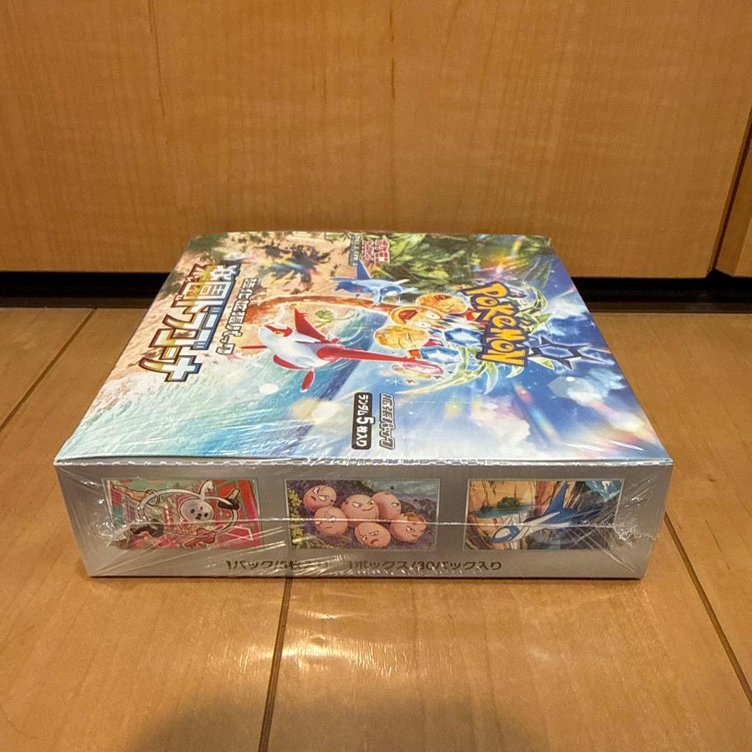 【新品未開封】楽園ドラゴーナ　ボックス　box シュリンク付き BOX ポケカ