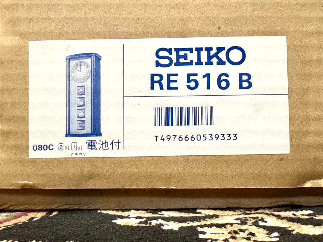 【訳アリ未使用品】SEIKOからくり時計 天気予報機能RE516B
