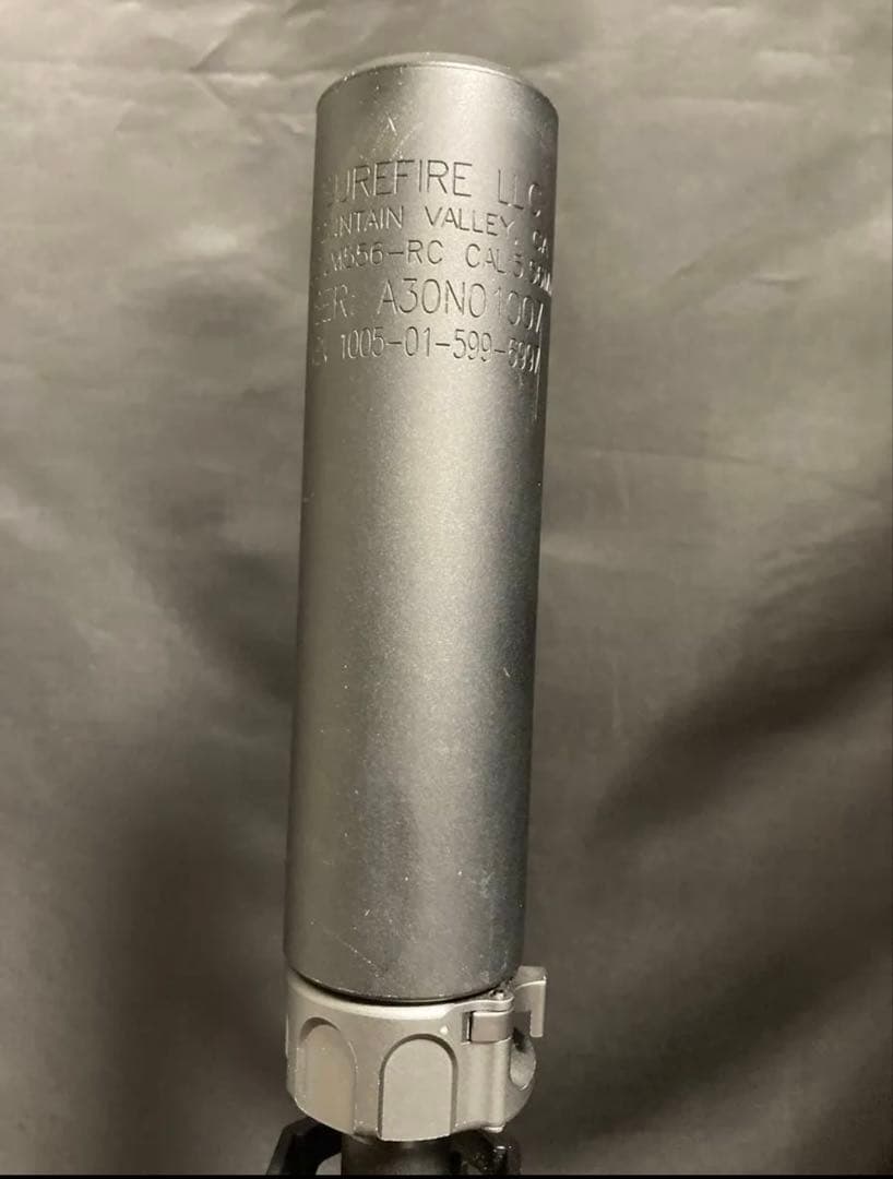 次世代電動ガン　URG-I 11.5インチ　電子トリガー　Leviathan