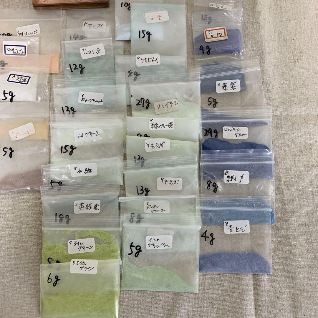 七宝焼　材料セット　釉薬　銅板