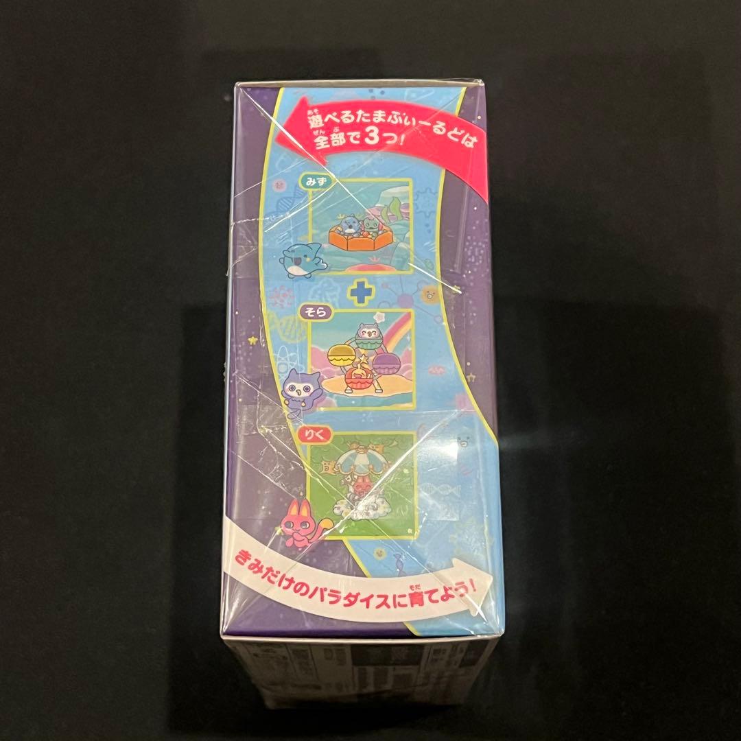 【新品未開封】たまごっちパラダイス　ブルーウォーター　ピンクランド　2点セット