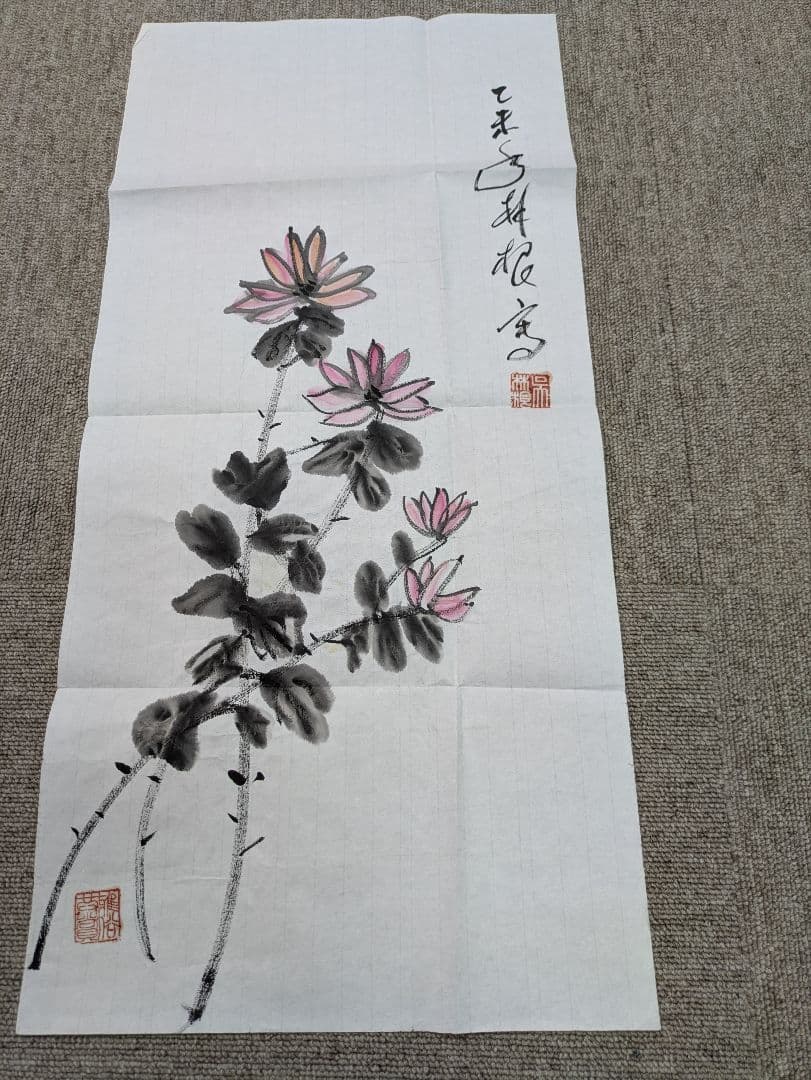 掛け軸　美術品　20点まとめて