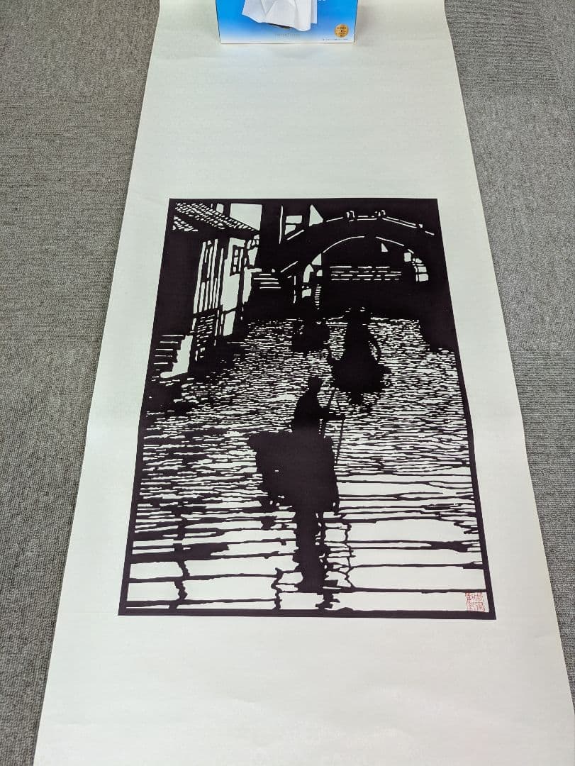 掛け軸　美術品　20点まとめて