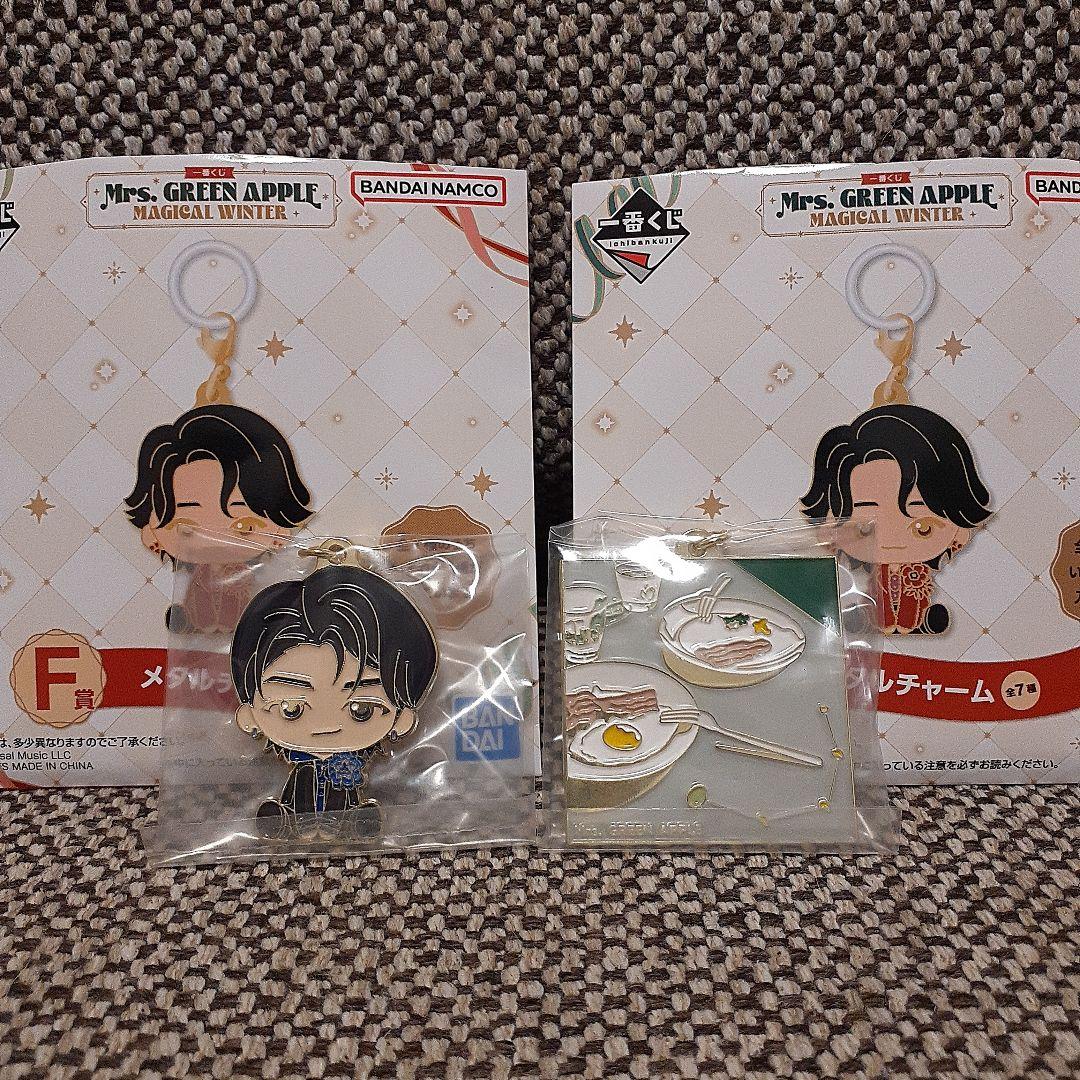 ミセスグリーンアップル一番くじ　A賞B賞D賞E賞G賞H賞　11点セット