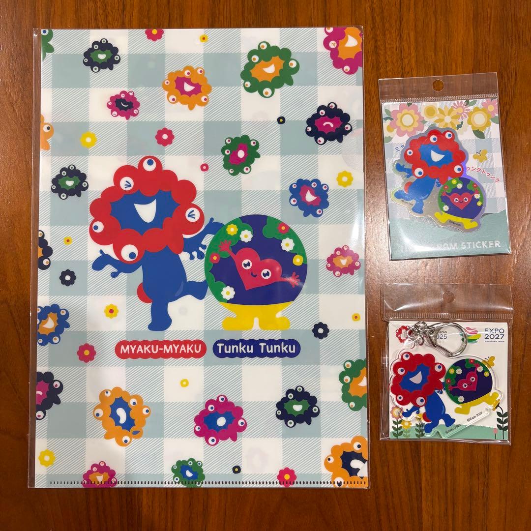 艦これ クリアファイル 公式 KURE 2019 空路戦略機動 JAL 藤波