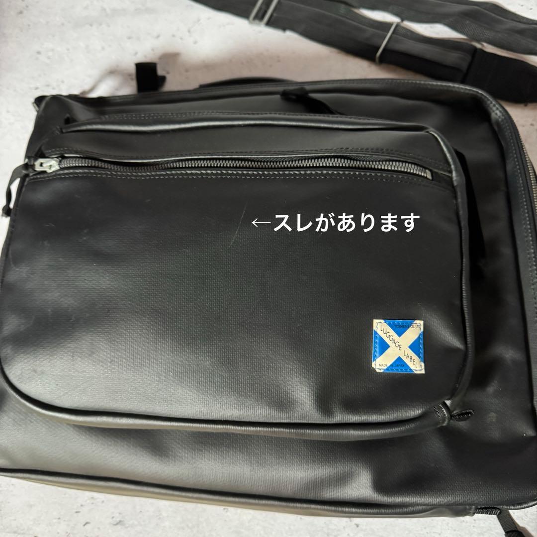 美品 ラゲッジレーベル ニューライナー 3WAY バッグ　ショルダー リュック