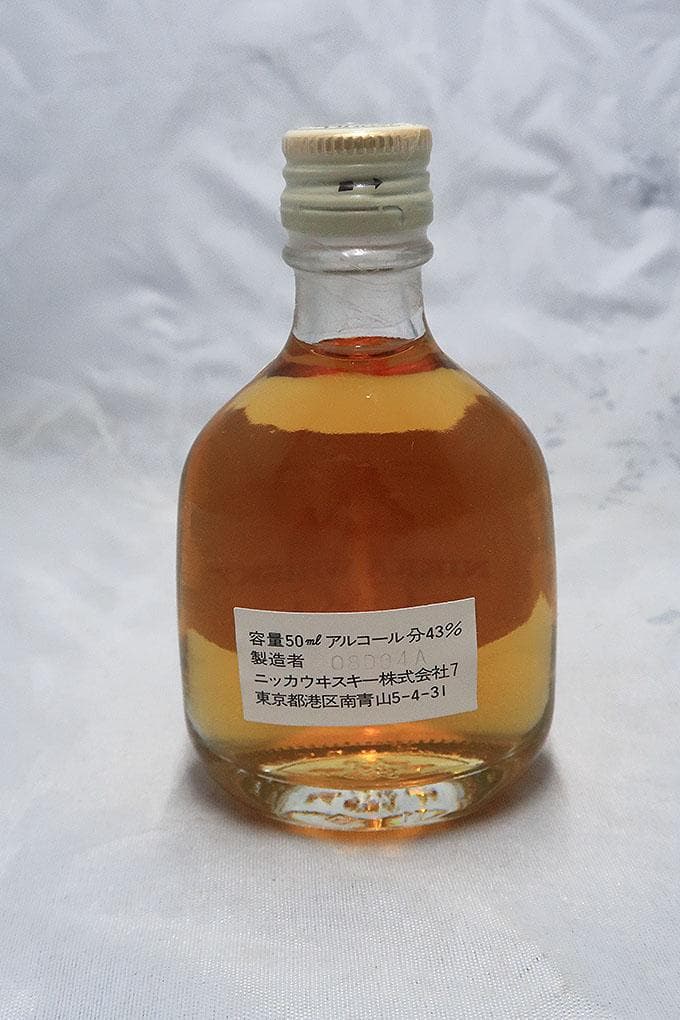 ニッカウィスキー ミニチュアボトル 3種（余市・竹鶴・G＆G