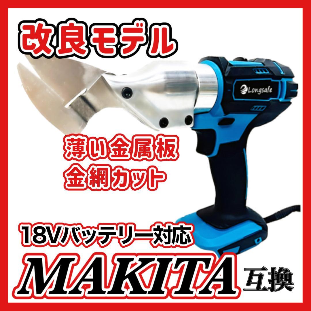 テリー Citizen Calendrier Mother-of-Pearl Stainless Steel Women's Watch