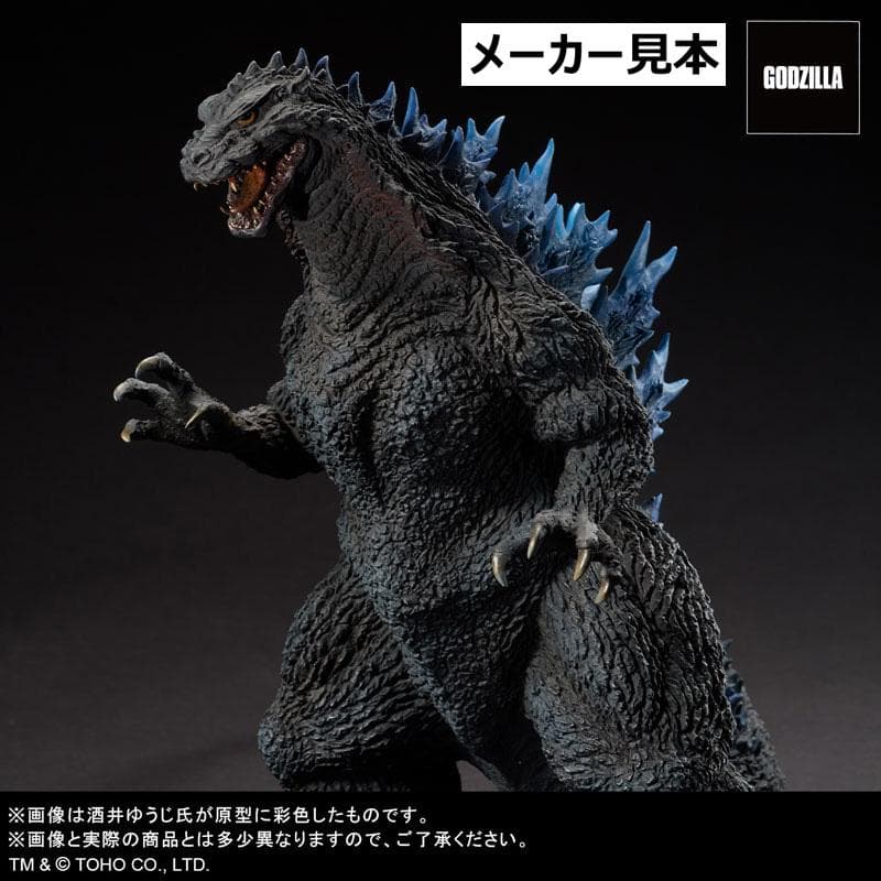 酒井ゆうじ造形コレクション：ゴジラ 2000 ひな形検討用モデルバージョン