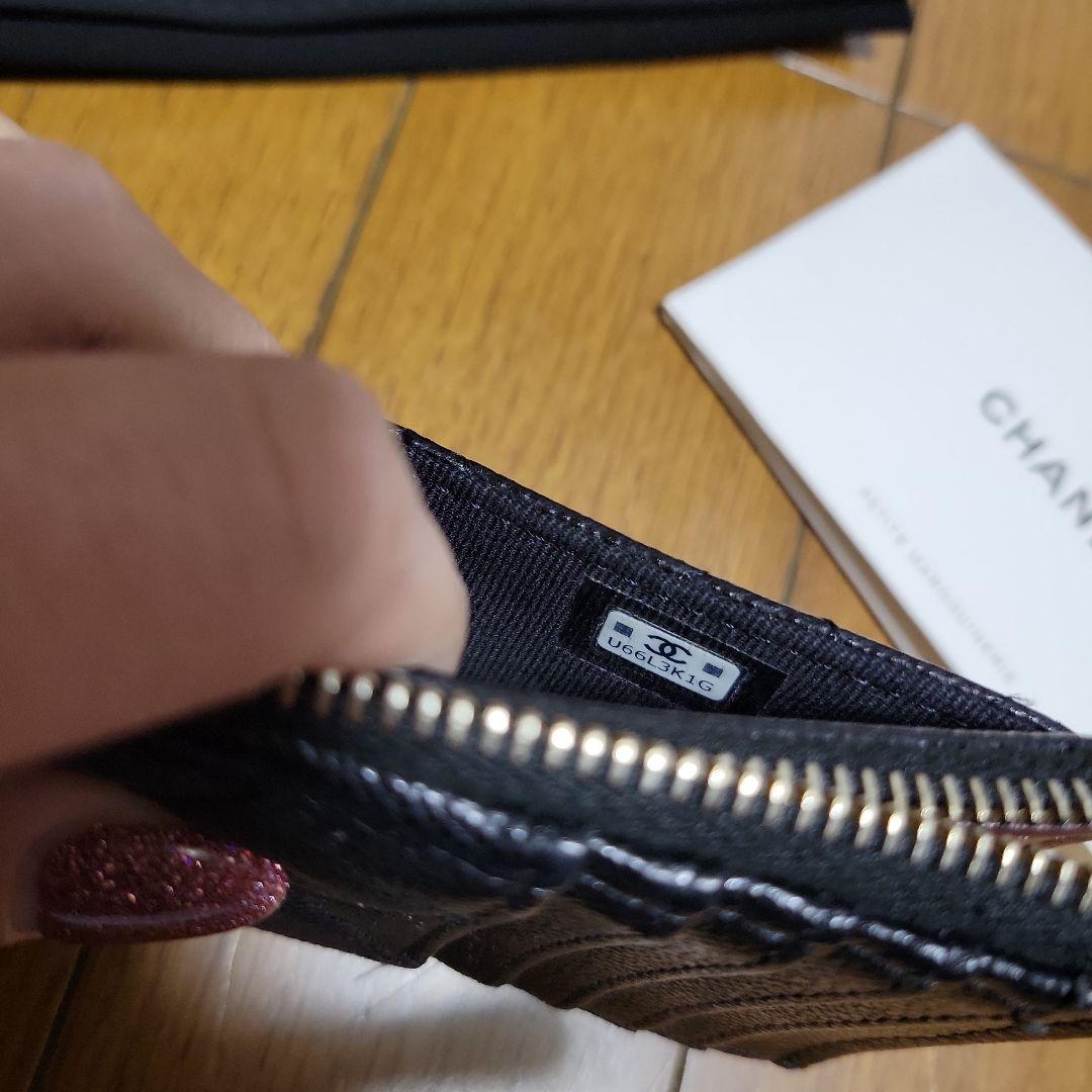 CHANEL　キャビアスキン　フラグメントケース　カードケース　財布　マトラッセ