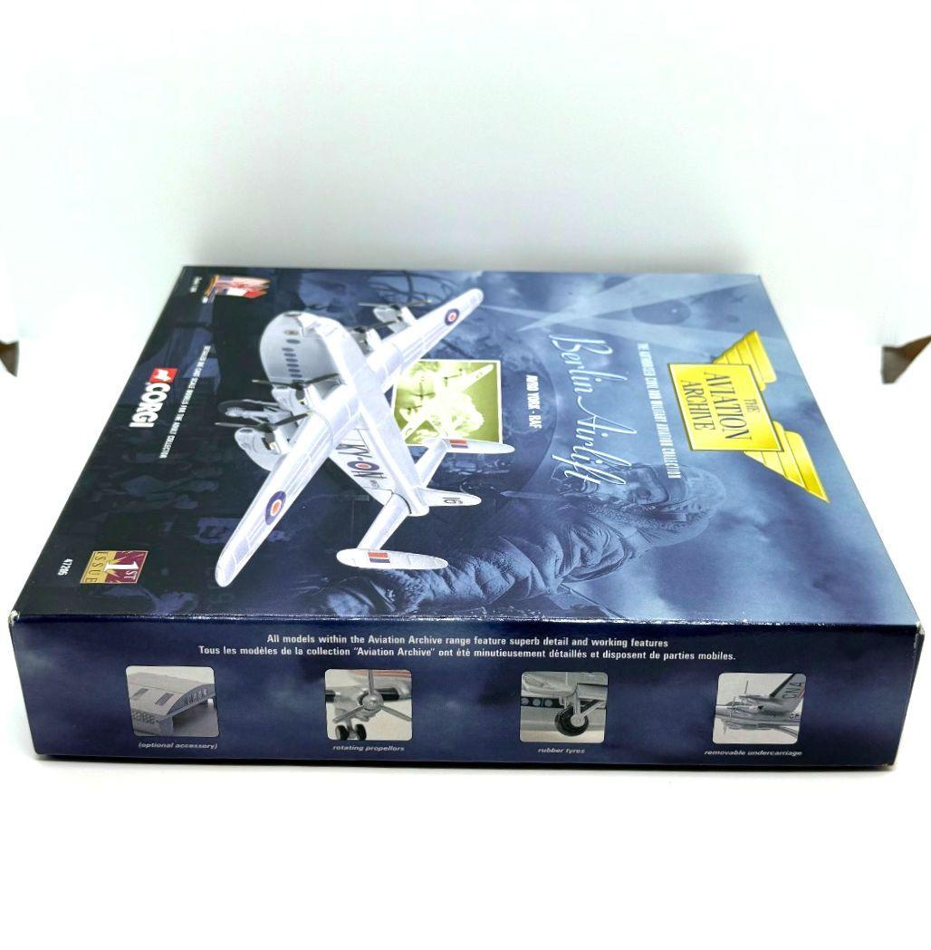 激レア　希少　CORGI AVRO YORK RAF ベルリン空輸 1/144