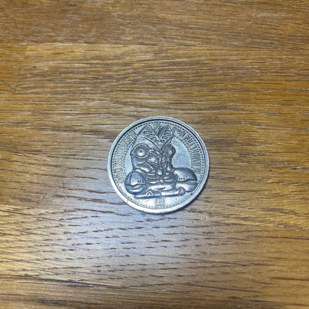 ウルトラマン倶楽部 ウルトラ伝説 1989年　バルタン星人