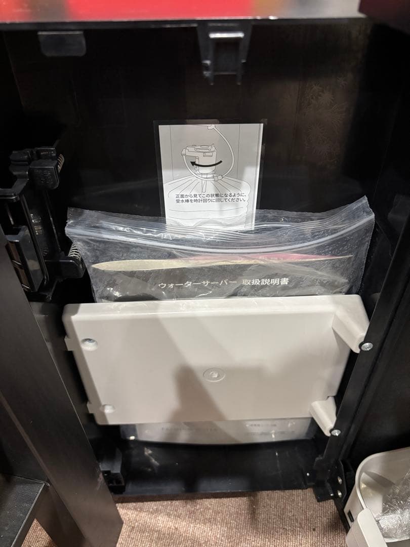 ウォーターサーバー プレミアムウォーター HC22D1L-PW-WB - メルカリ