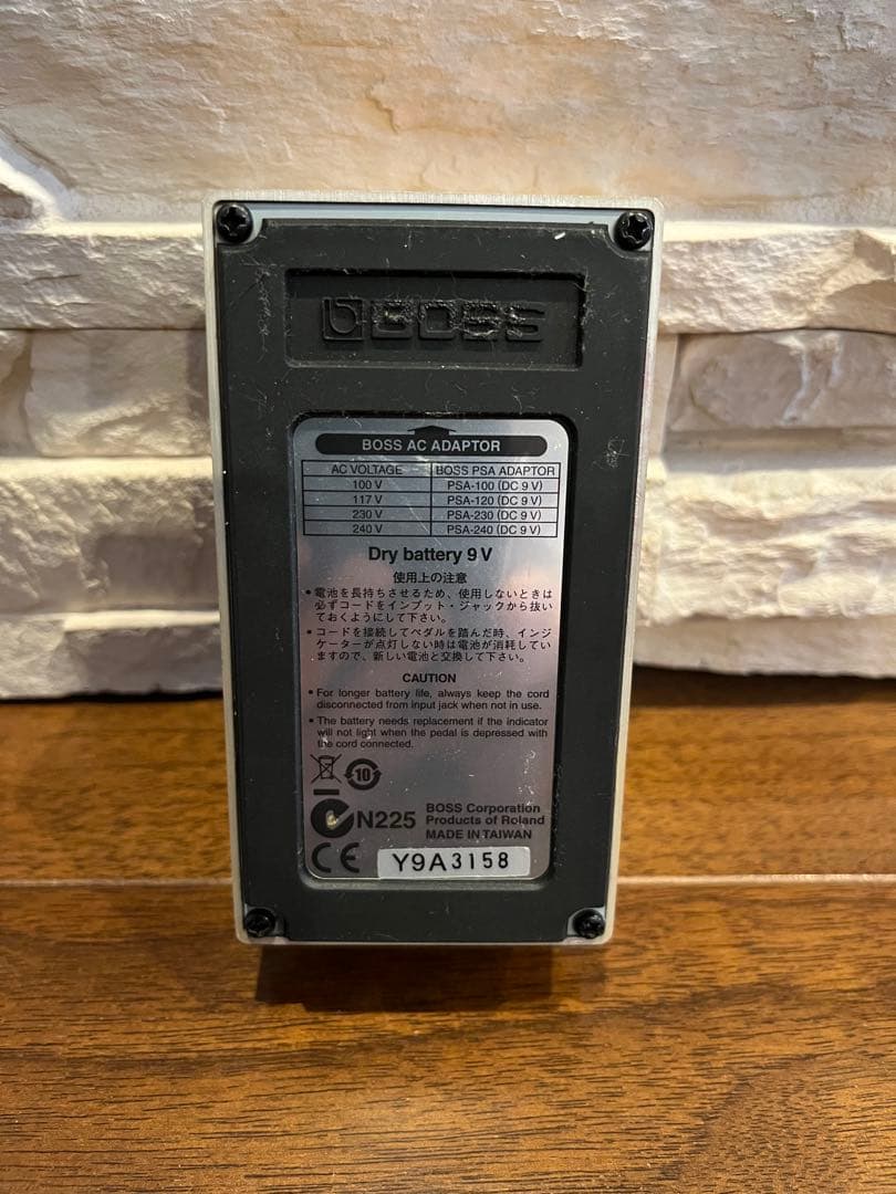 BOSS DS-2 ターボディストーション 箱・取説付き