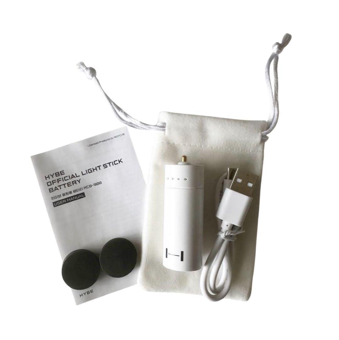 BTS 公式ペンライト Ver.4 ＆専用バッテリー ２点セット