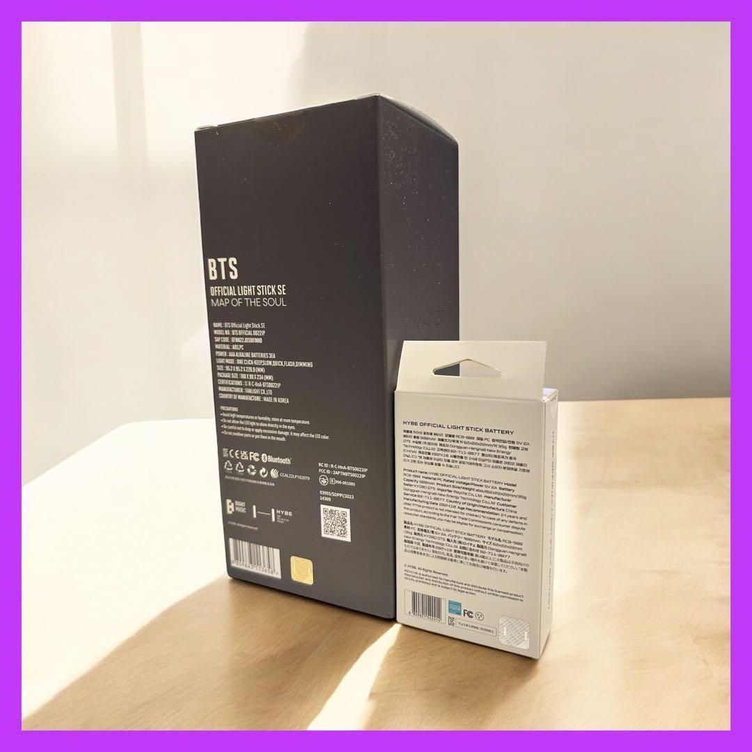 BTS 公式ペンライト Ver.4 ＆専用バッテリー ２点セット