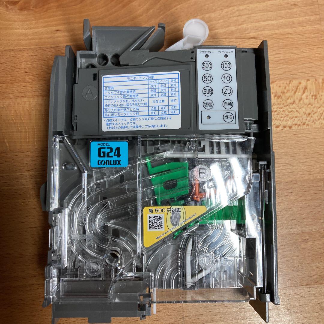 コインメック新500円対応 コンラックス 新500円対応 CLX-G216-XR CONLUX
