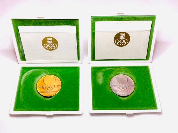 1964年 東京 オリンピック 記念メダル 銀・銅セット