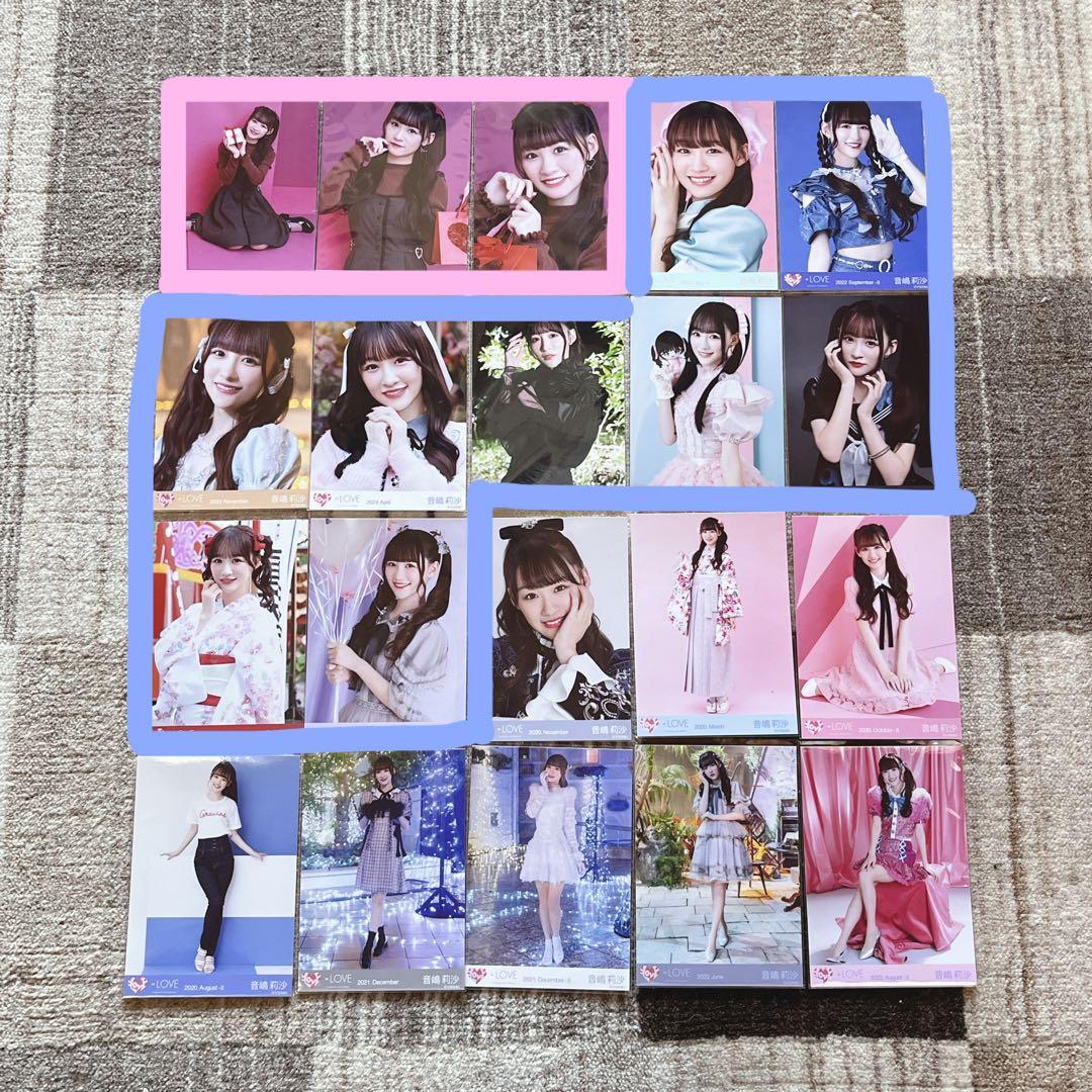 バラ売り可能・2枚目あり】音嶋莉沙 生写真 - メルカリ