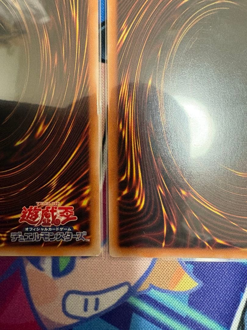 霊王の波動　25th　3枚セット