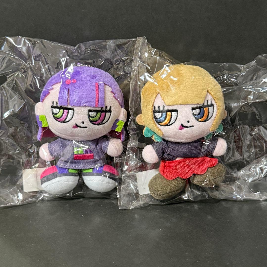 ずとまよ ニラちゃん ぬいぐるみセット