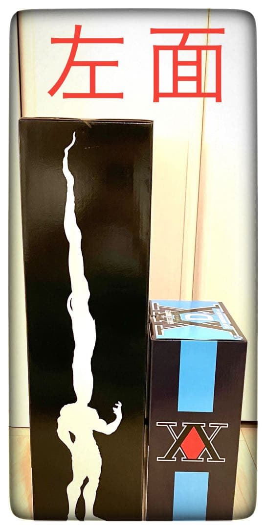 ラストワン＆A～E賞 一番くじ ハンターハンター