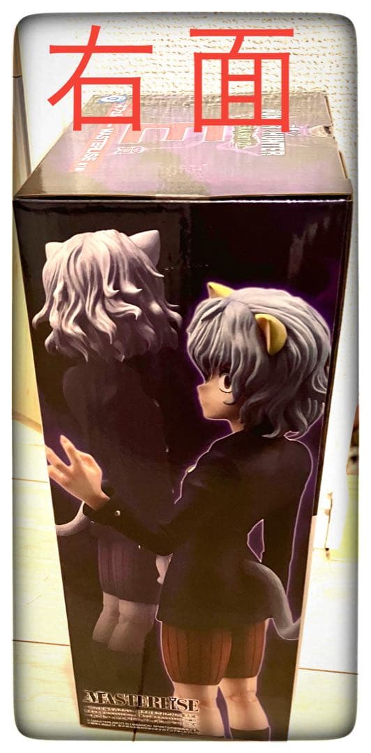 ラストワン＆A～E賞 一番くじ ハンターハンター