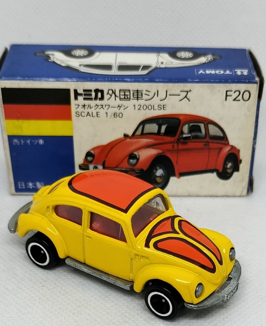 《青箱トミカF20-1-37》VW1200LSE【⚠️一般輸出】レア未使用
