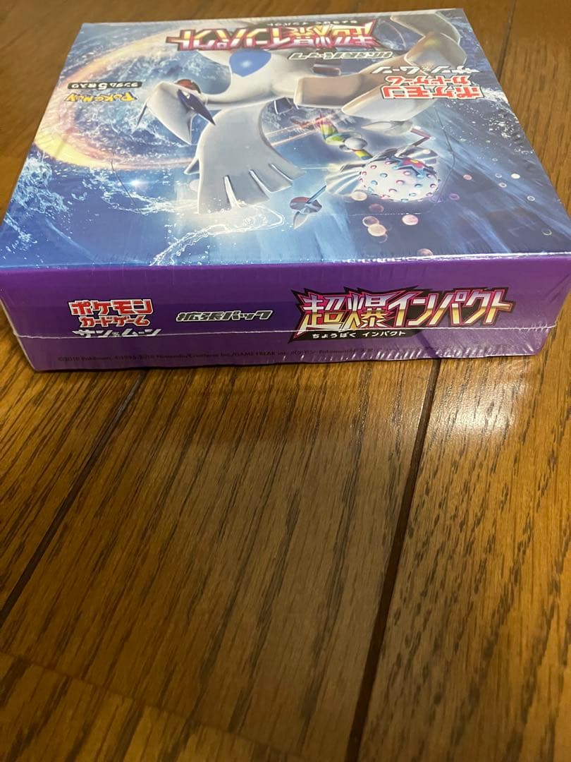 ポケモンカードゲーム　超爆インパクト　BOX シュリンク付　未開封　絶版