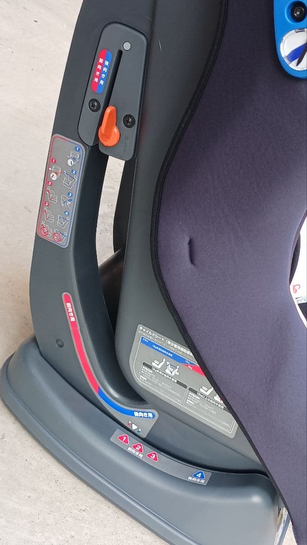 グレー チャイルドシート ISOFIX対応 Reecle チャイルドシート グレー