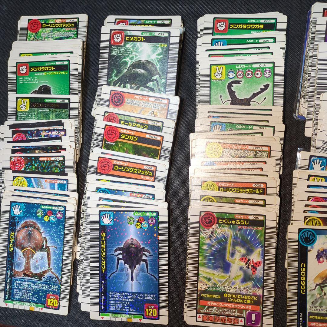ムシキングカードまとめ売り ムシキングカード200枚まとめ売り