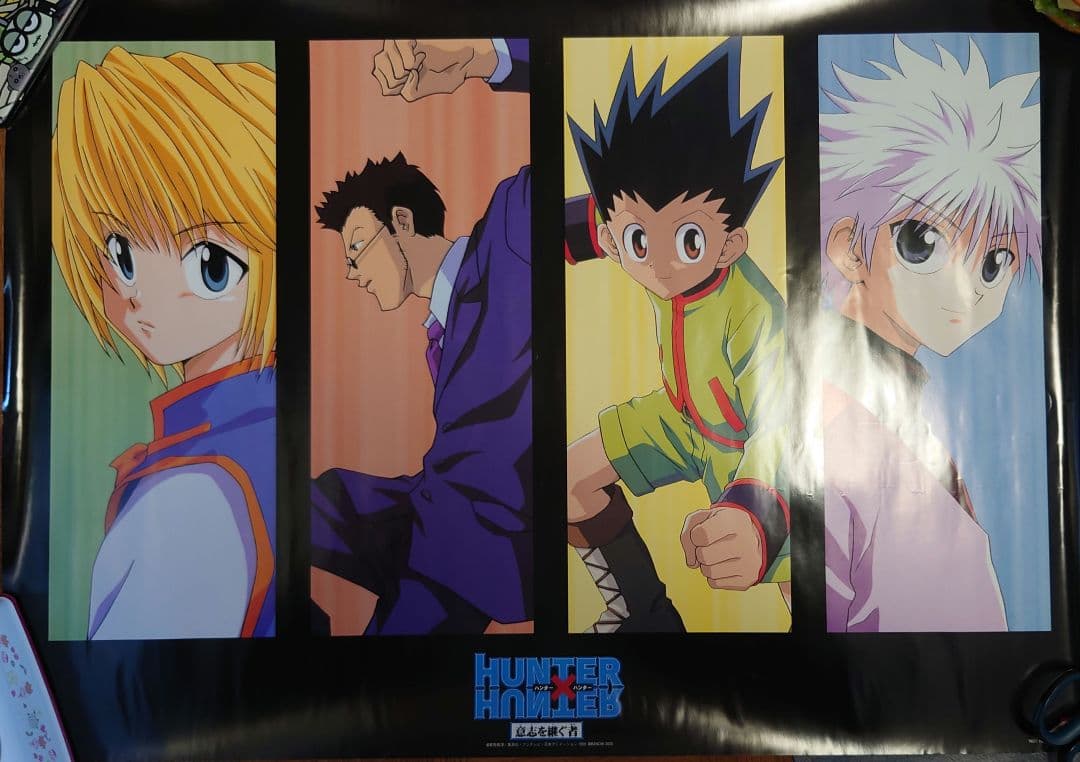 希少】HUNTER×HUNTER 非売品ポスター 6種セット ハンターハンター