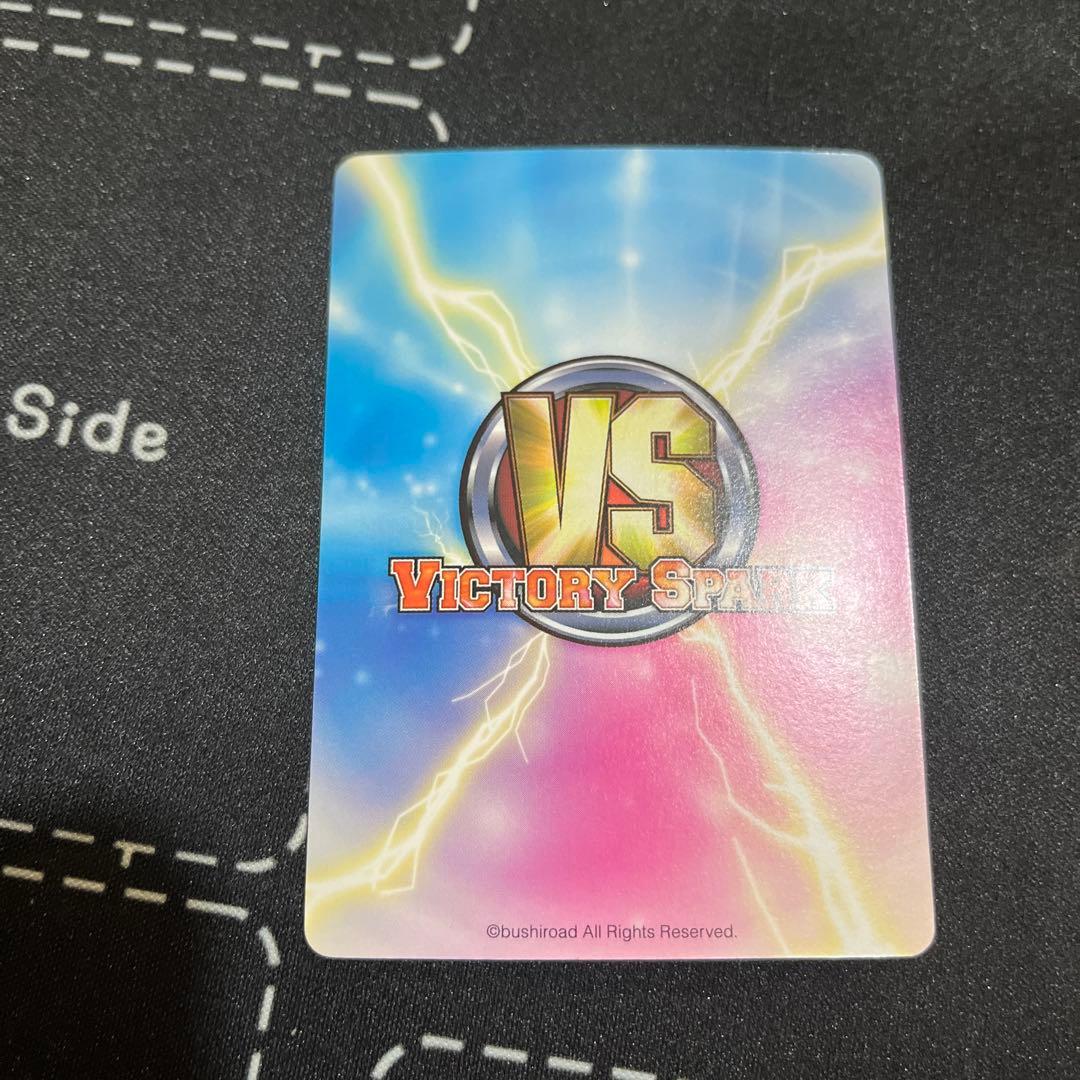 ヴィクトリースパーク　イースVS空の軌跡 アドル　サイン