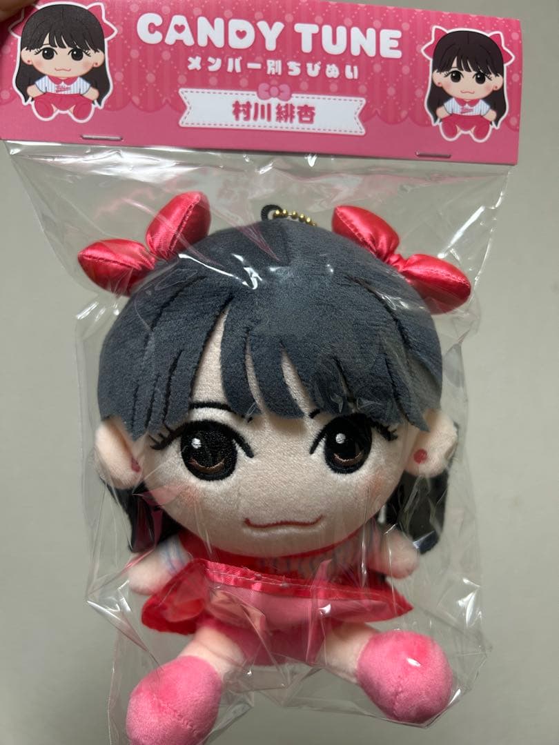 CANDY TUNE きゃんちゅー村川緋杏 ちびぬい - メルカリ