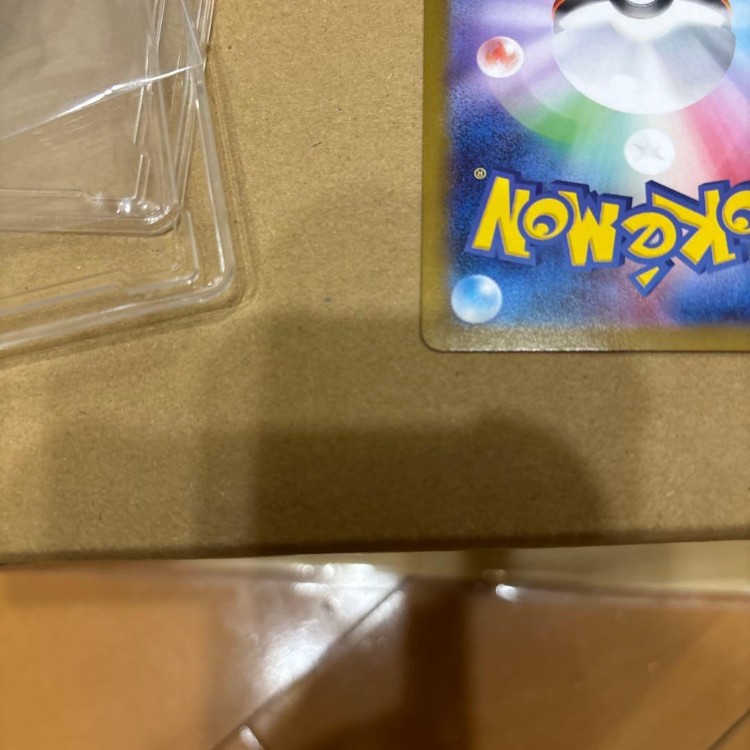 t*4様 メガサーナイトex mur