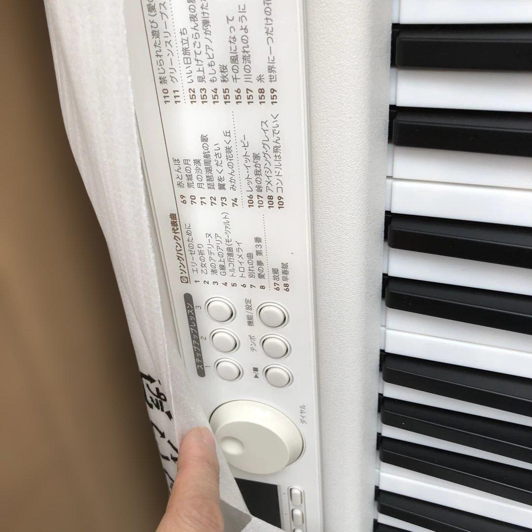 CASIO キーボード LK-526開封未使用品