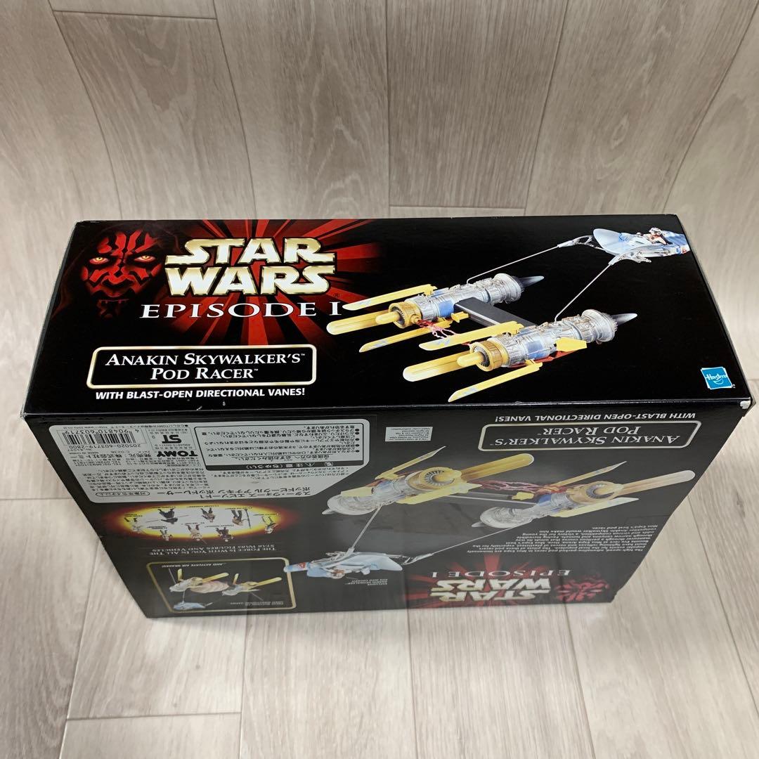 ポッドビークル　アナキン　ポッドレーサー　スターウォーズ　エピソード1