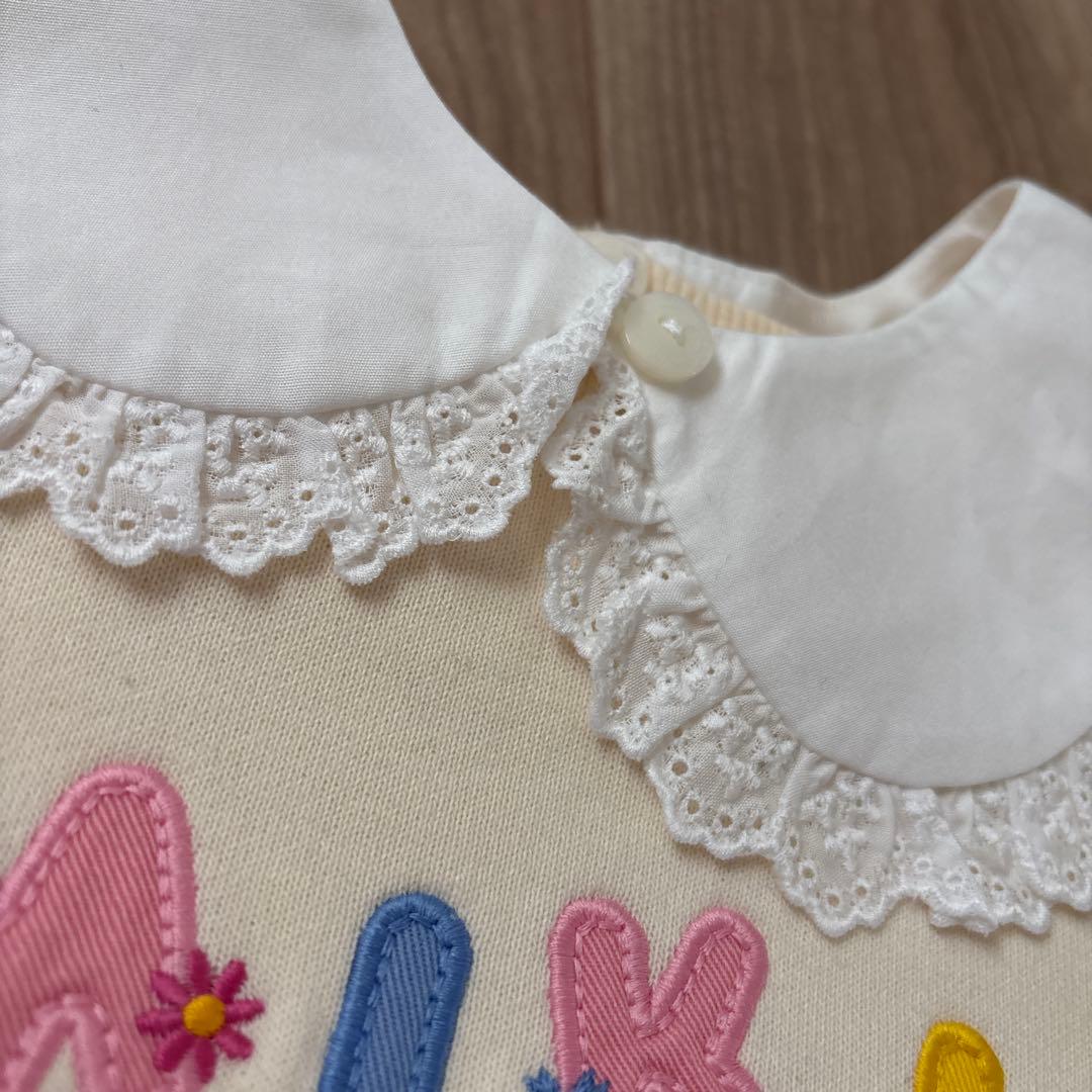 TIME SALE ミキハウス2023年福袋限定品　アウター　トレーナー