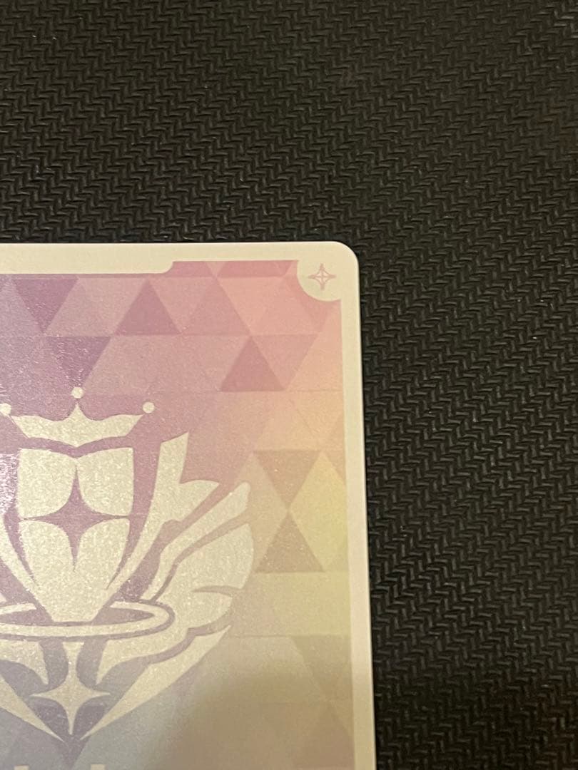 ナツさん専用　オフィシャルカードゲーム 星街すいせい OUR hBP01-007