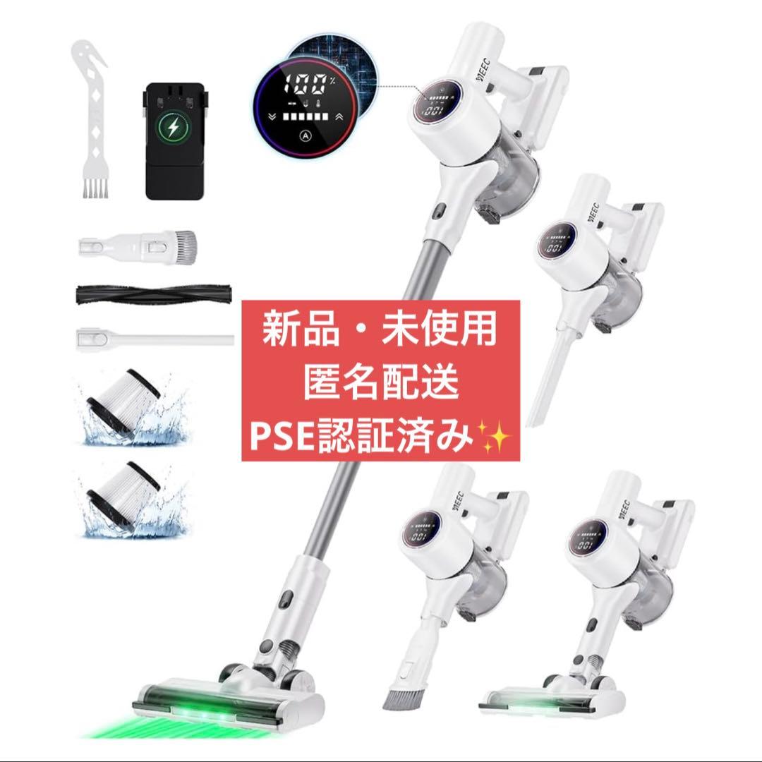 新品未使用】2in1充電スタンド付 75Kpa コードレス掃除機 - メルカリ