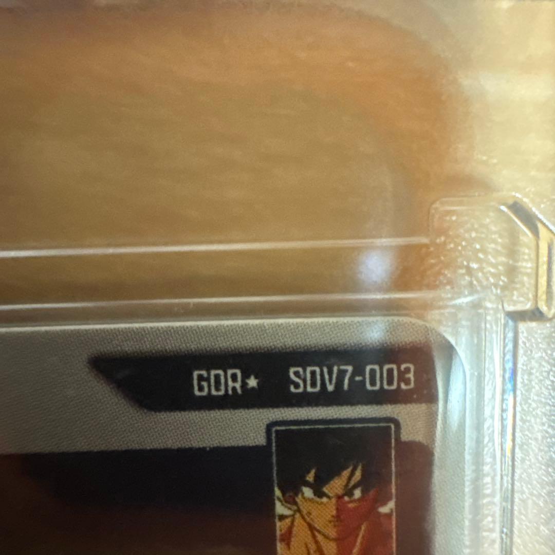 ドラゴンボールダイバーズ パラレル エラー等 セット売り