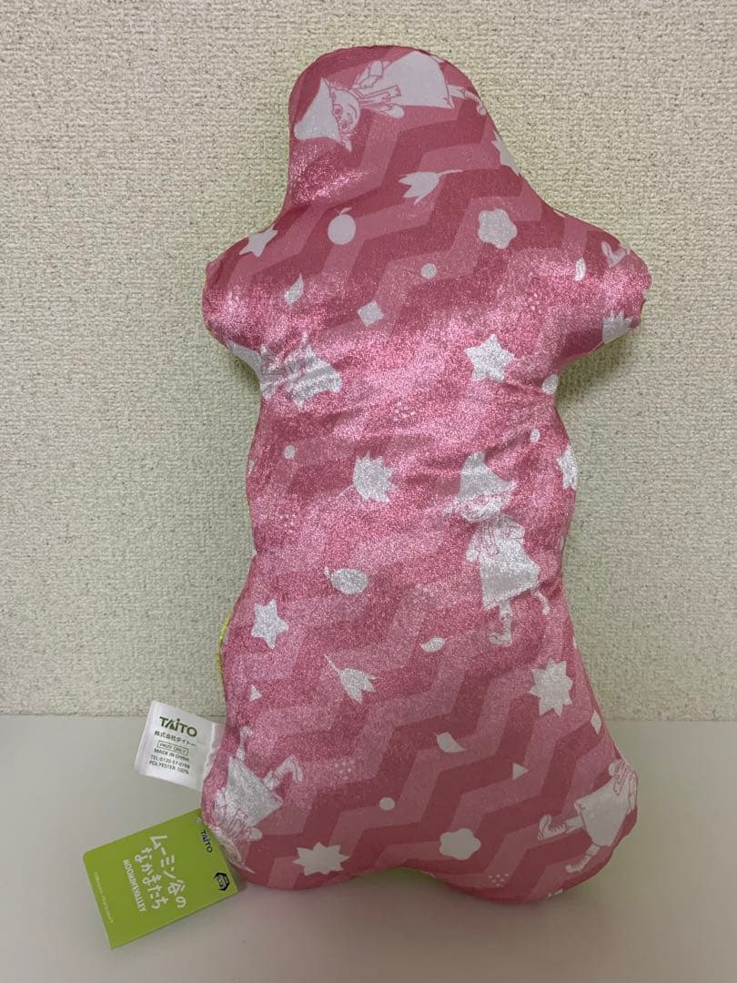 スナフキン　クッション