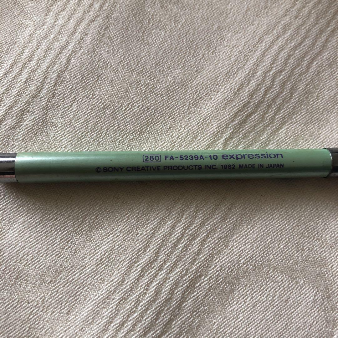 レッツチャット＊昭和＊レトロ＊シャープペンシル - メルカリ