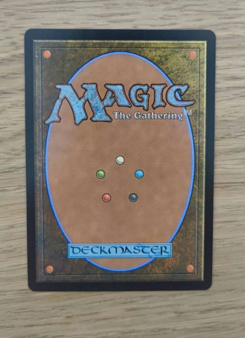 MTG Agatha´s Soul Cauldron／アガサの魂の大釜 SP