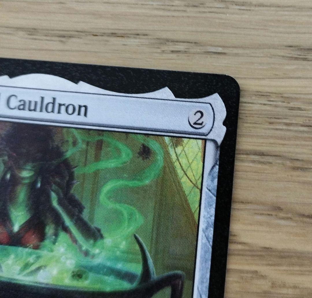 MTG Agatha´s Soul Cauldron／アガサの魂の大釜 SP