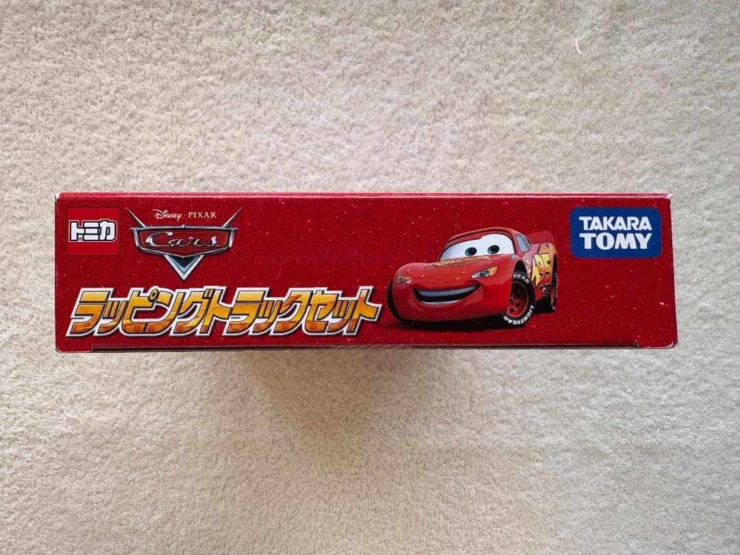 トミカ カーズ ラッピングトラックセット 新品未使用