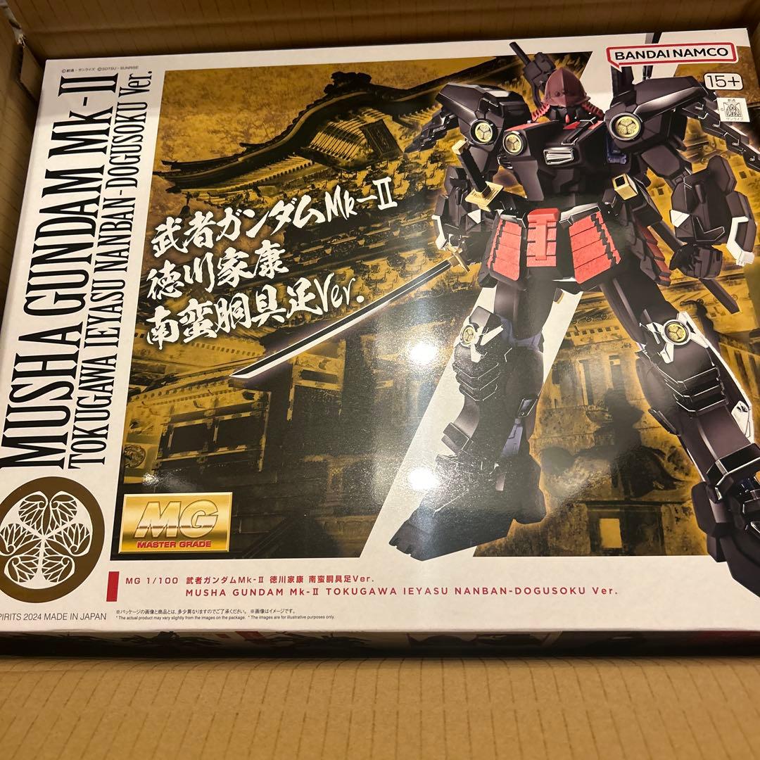 krs788HV 15個? 近藤科学 kobdo